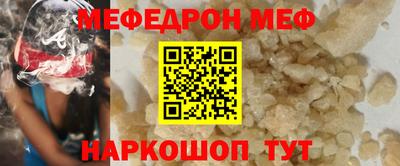 героин Кулебаки