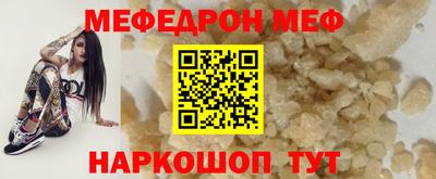 ГАЛЛЮЦИНОГЕННЫЕ ГРИБЫ Краснознаменск
