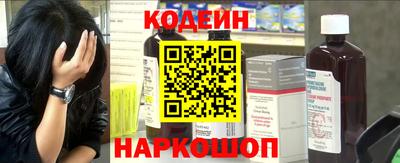 mix Краснокаменск