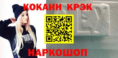 ГАЛЛЮЦИНОГЕННЫЕ ГРИБЫ Краснознаменск