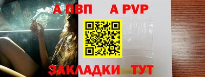 ГАЛЛЮЦИНОГЕННЫЕ ГРИБЫ Краснознаменск