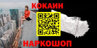 ГАЛЛЮЦИНОГЕННЫЕ ГРИБЫ Краснознаменск