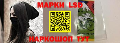 сатива Краснодар