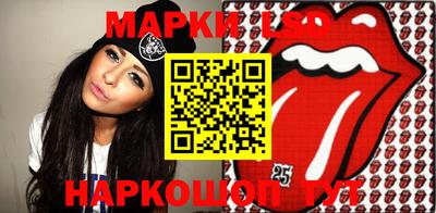 героин Кулебаки