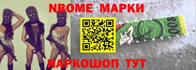 mix Краснокаменск