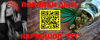 ГАЛЛЮЦИНОГЕННЫЕ ГРИБЫ Краснознаменск