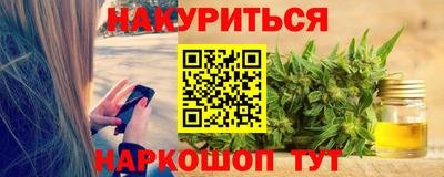 mix Краснокаменск