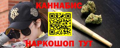 mix Краснокаменск