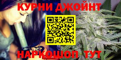меф Кумертау