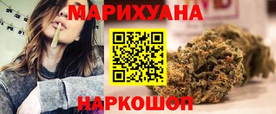 ГАЛЛЮЦИНОГЕННЫЕ ГРИБЫ Краснознаменск