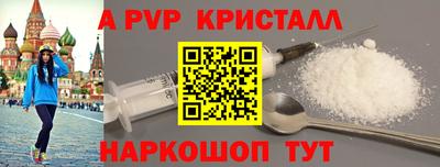 mix Краснокаменск