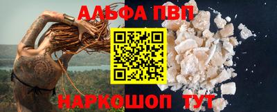 ГАЛЛЮЦИНОГЕННЫЕ ГРИБЫ Краснознаменск