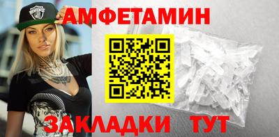 ГАЛЛЮЦИНОГЕННЫЕ ГРИБЫ Краснознаменск