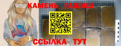 mix Краснокаменск