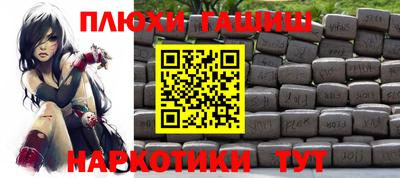 mix Краснокаменск