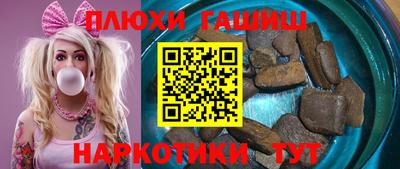 mix Краснокаменск