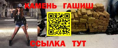 ГАЛЛЮЦИНОГЕННЫЕ ГРИБЫ Краснознаменск