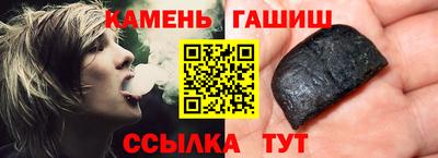 mix Краснокаменск