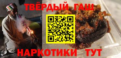 mix Краснокаменск